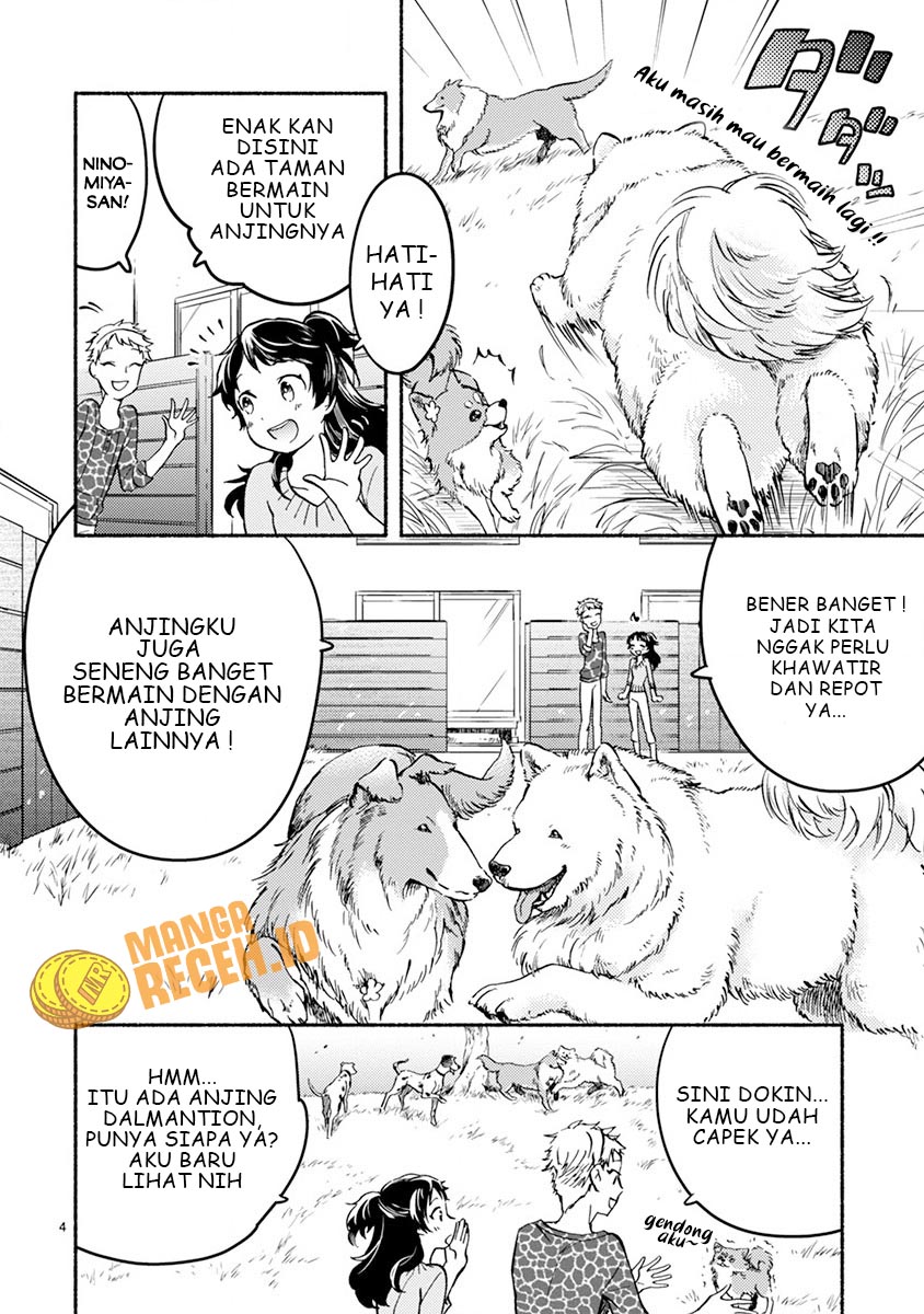 One Room Wanko Chapter 02 Gambar 6